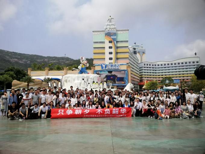 우리의 살레는 팀이 됩니다