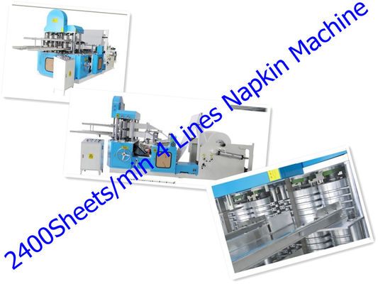 여덟은 5.5KW PLC 자동 냅킨 성형기를 폴딩시킵니다